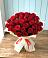 Букет 29 Красных роз во Власихе