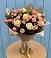 Букет цветов из: Розы во Власихе