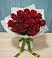 Букет Красные розы во Власихе