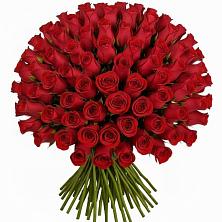 Букет Красные розы Чери Лав во Власихе